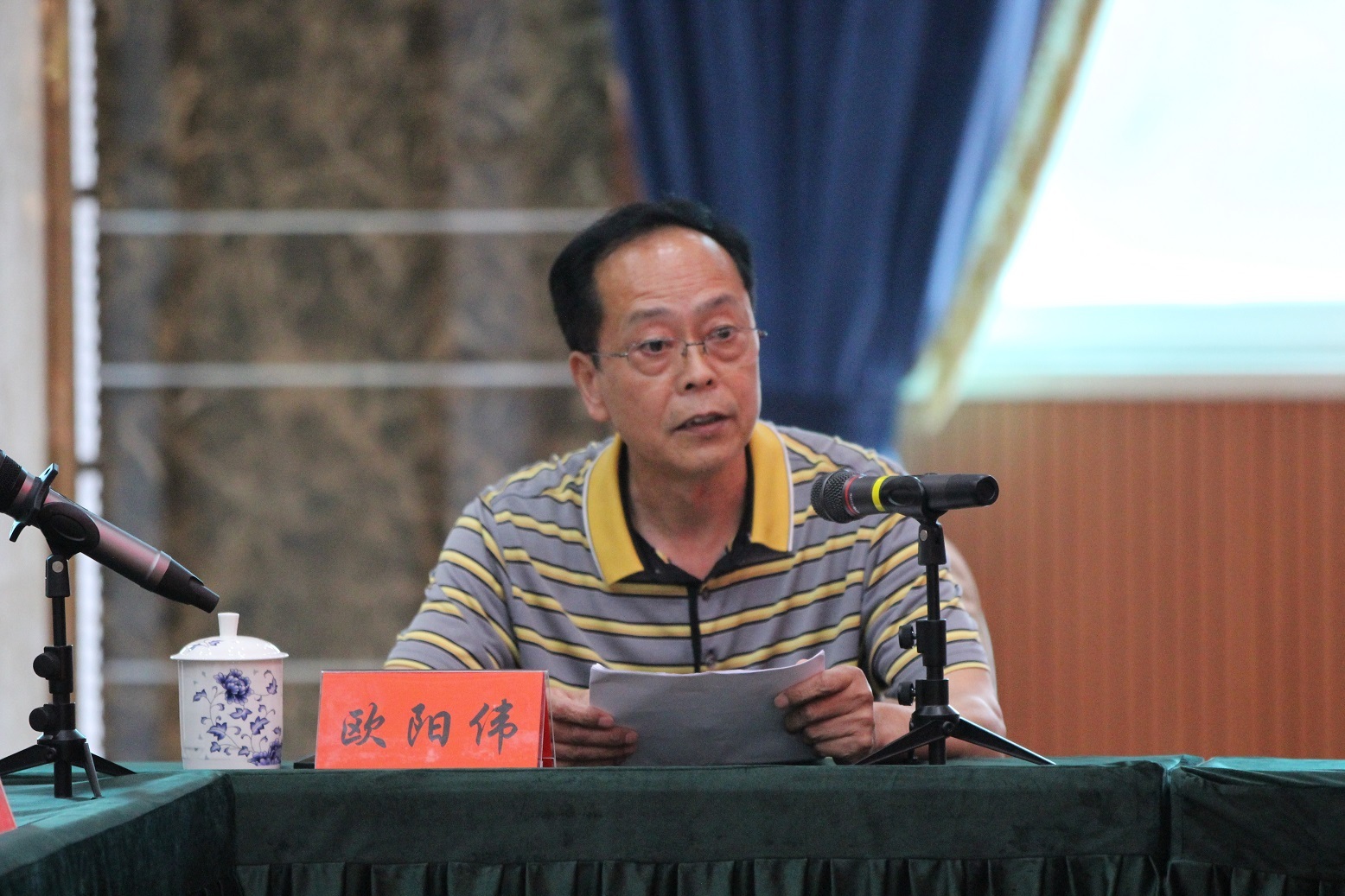 讲春梅故事 学英模精神 育法学新人——永利3044官网唯一与邵阳法院联合开展读书报告会·座谈会